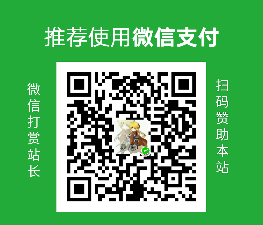 点击查看原图 IMG_20210227_163028.jpg