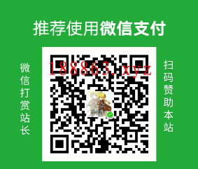 点击查看原图 wx.png